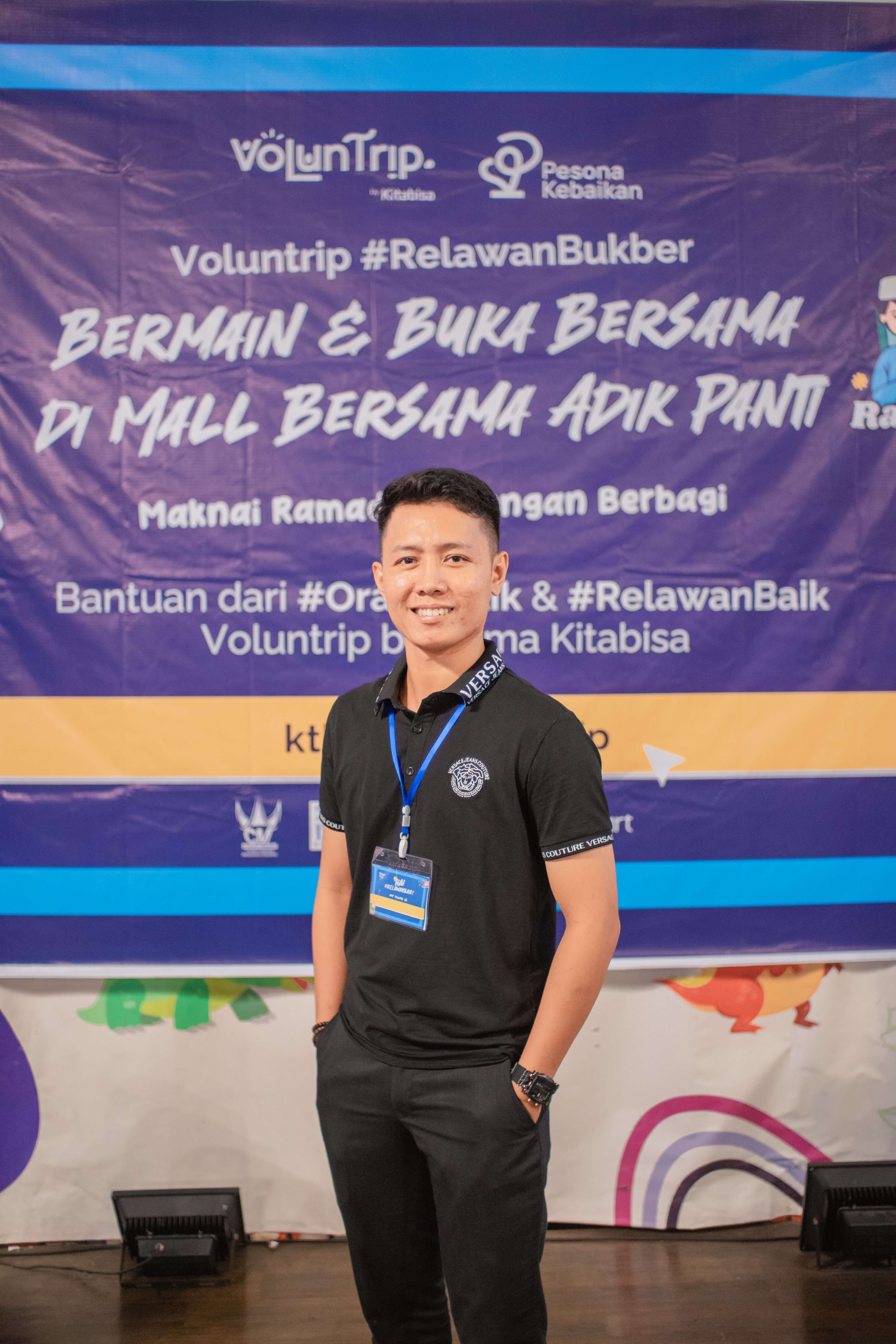 member