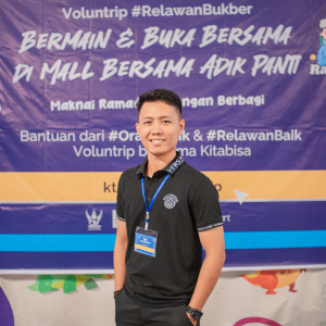member